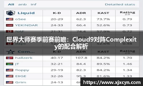 中欧体育平台