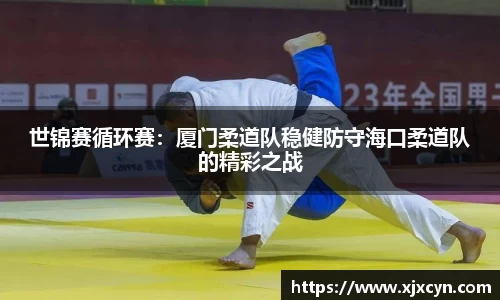 中欧体育平台