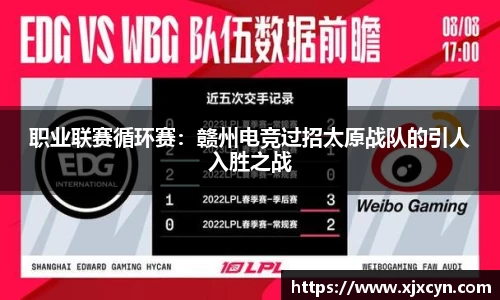 中欧体育官网