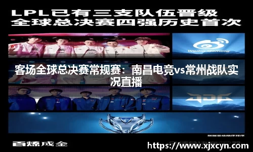 中欧体育官网