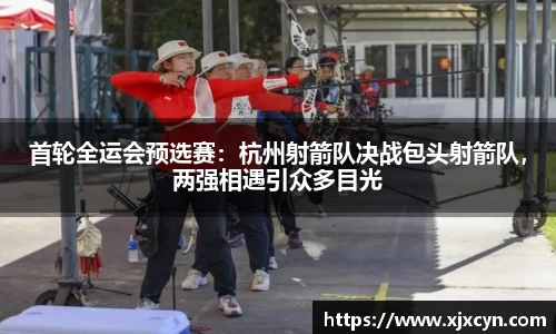 中欧体育平台