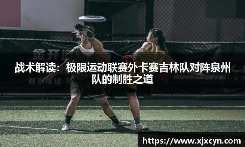 中欧体育平台
