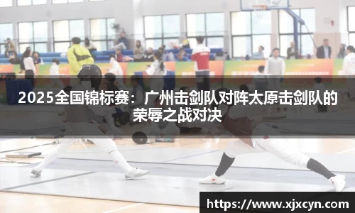 中欧体育平台