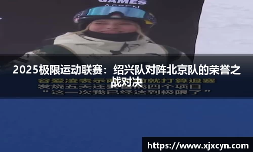 中欧体育APP