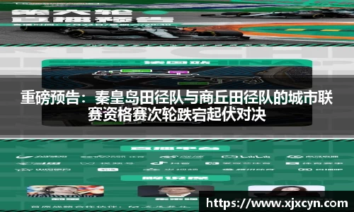 中欧体育官网