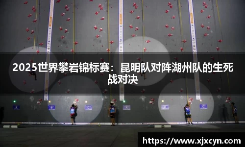 中欧体育官网