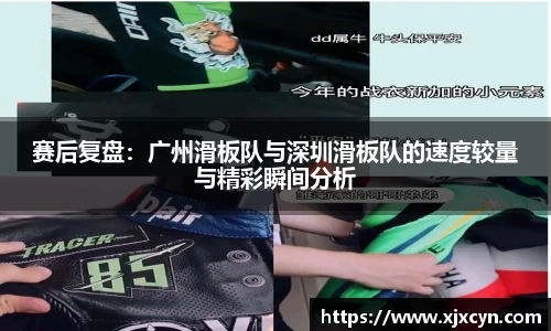 中欧体育平台