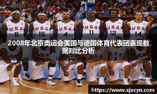 中欧体育官网