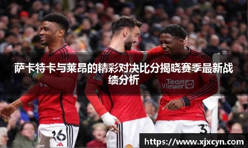 中欧体育官网