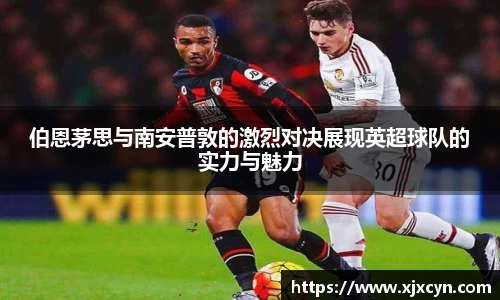 中欧体育官网