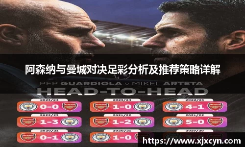 中欧体育平台